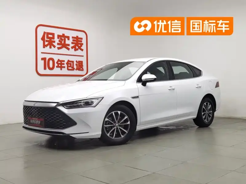 BYD Qin PLUS