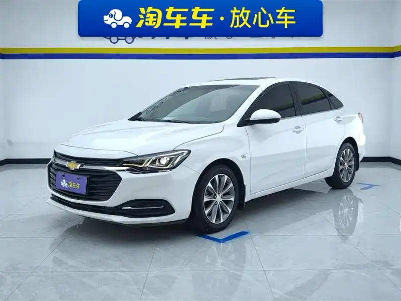 Chevrolet Monza