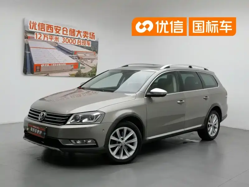 Volkswagen Magotan