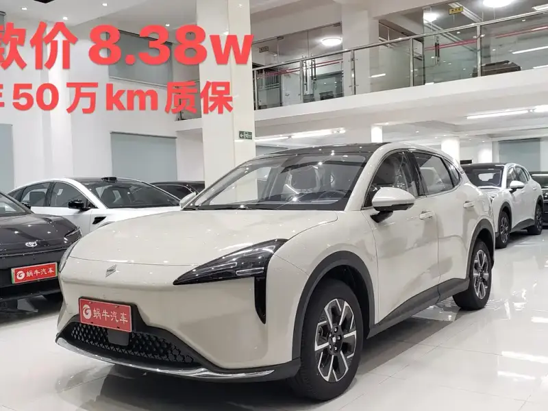 Baojun E6