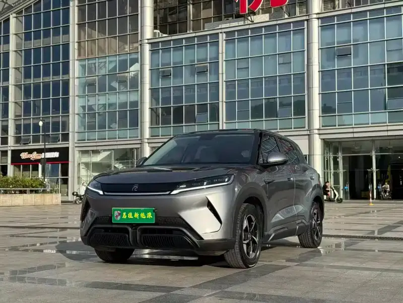 BYD Atto 2 (Yuan UP)