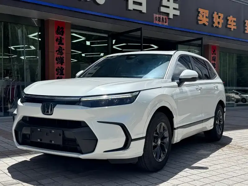 Honda Breeze