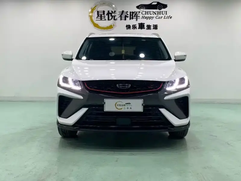 Geely Coolray (Binyue)