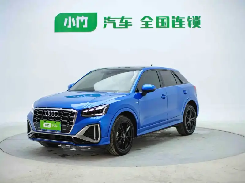 Audi Q2L
