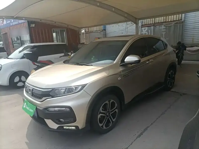 Honda XR-V