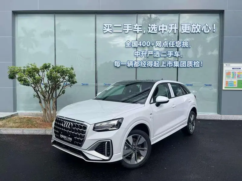 Audi Q2L