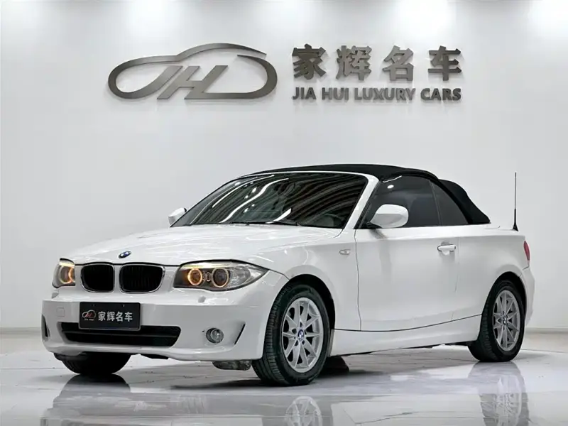 BMW 1 Series (Import)