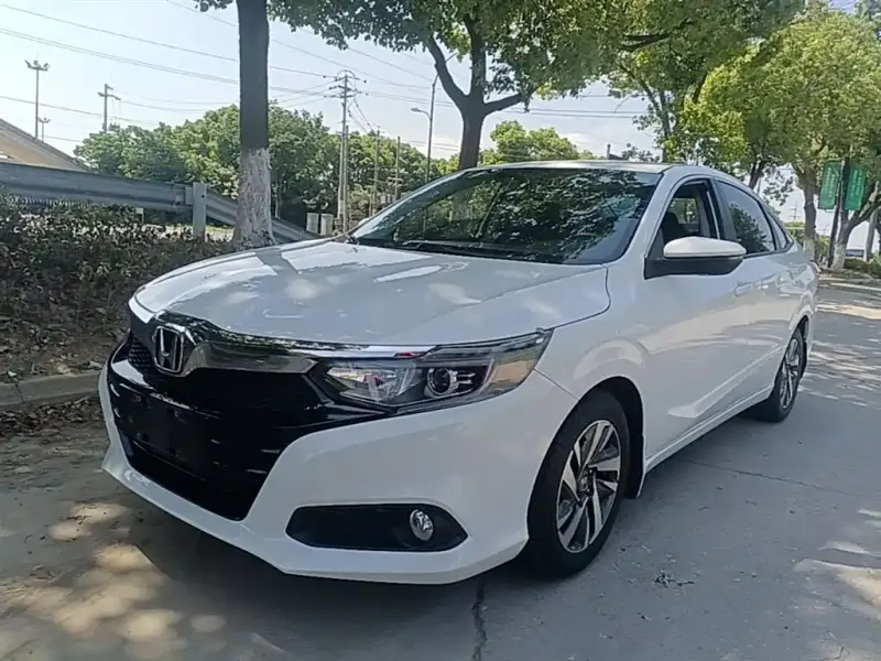 Honda Crider
