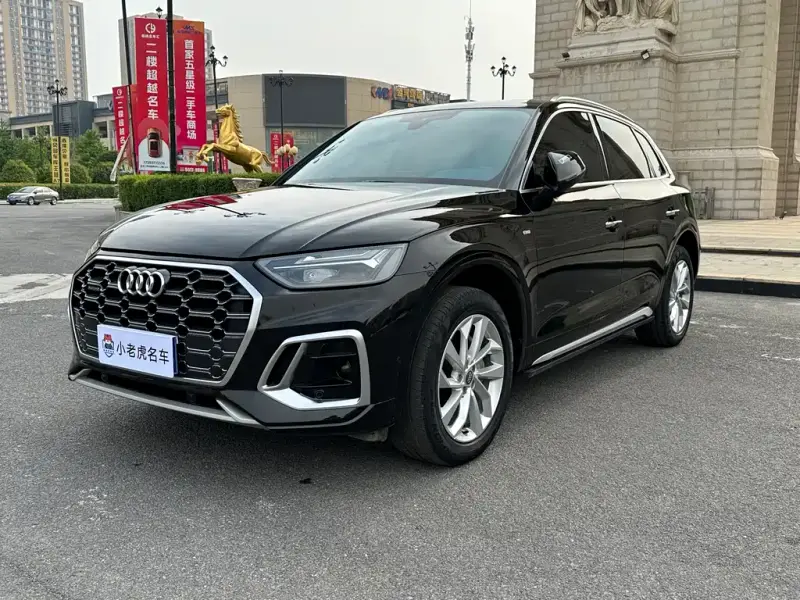 Audi Q5L