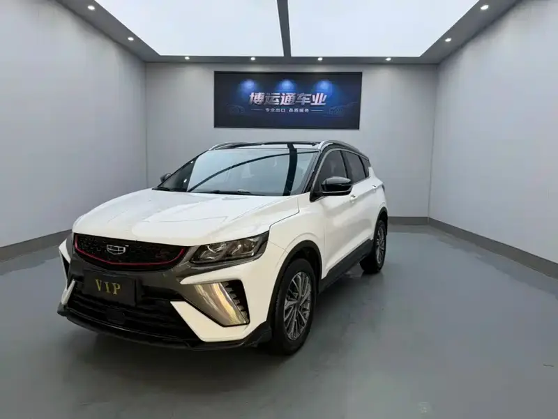 Geely Coolray (Binyue)