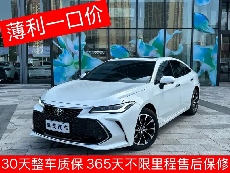 Toyota Avalon