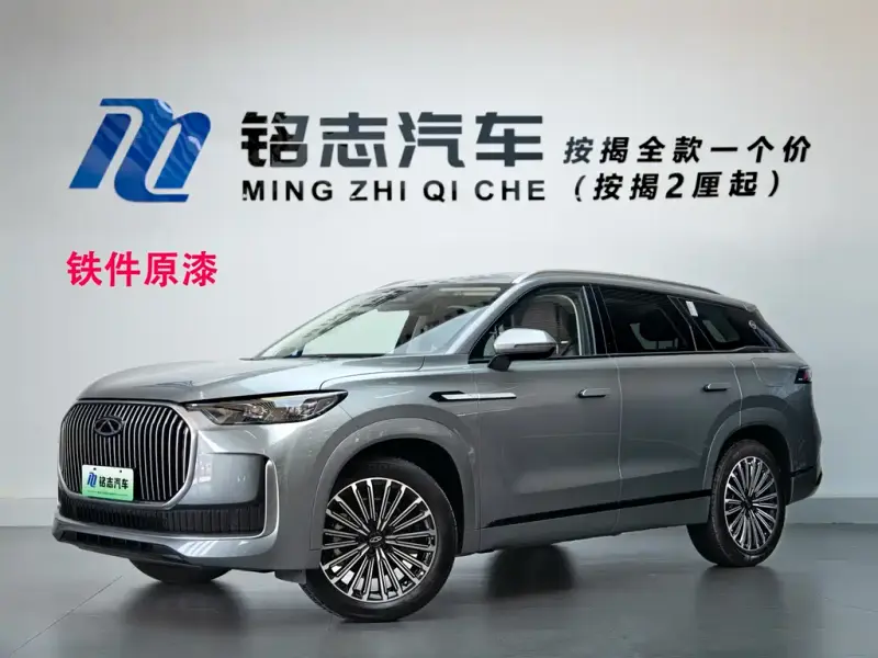 Chery Tiggo 9 C-DM
