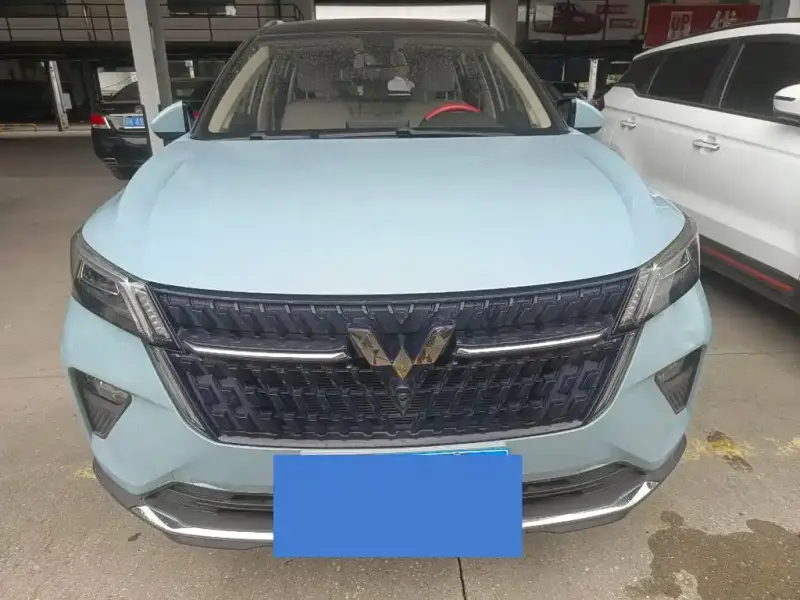 Wuling Xingchen