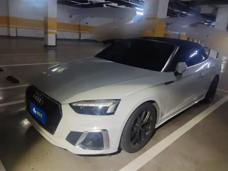 Audi A5 (Import)