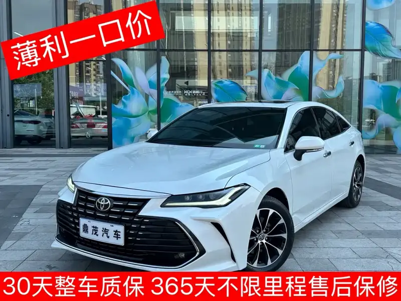 Toyota Avalon