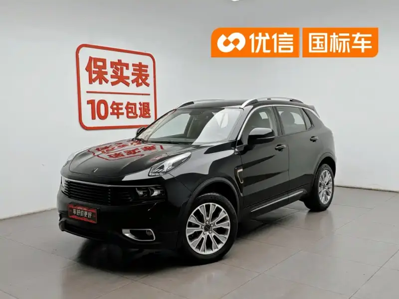 Lynk & Co 01
