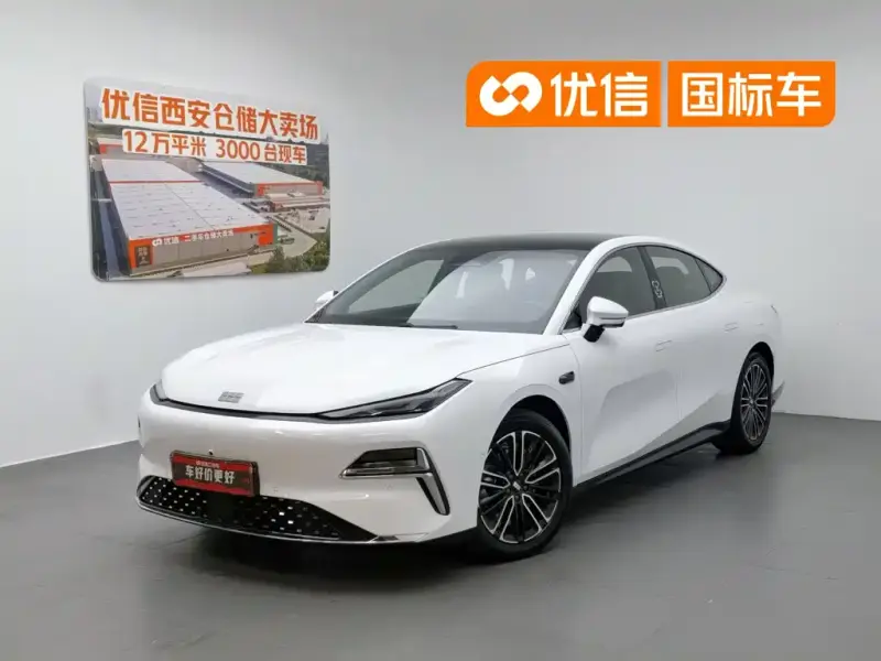 Galaxy Xingyao 8