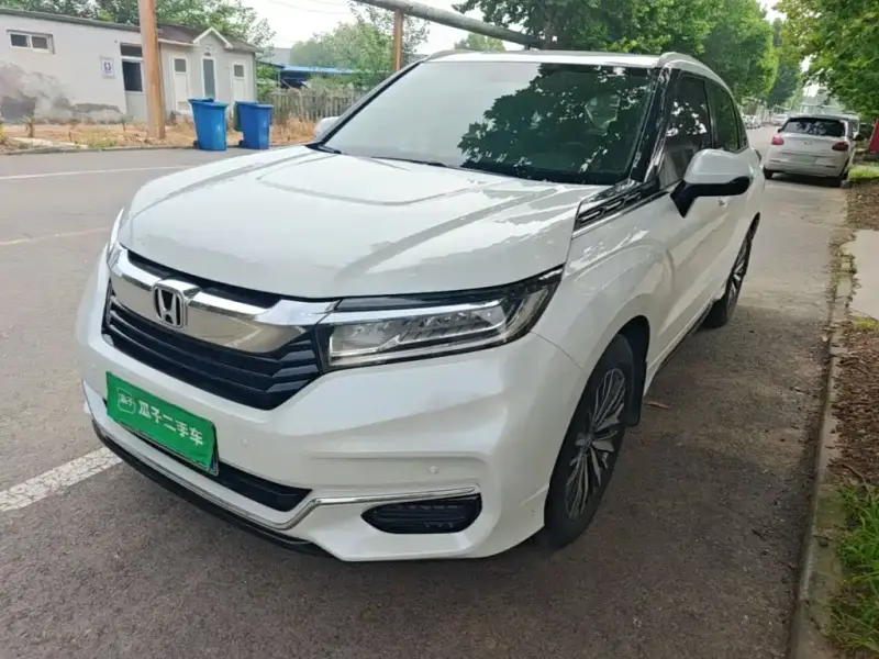 Honda Avancier