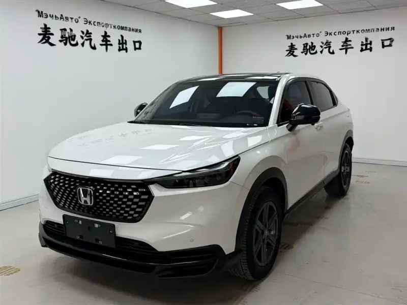Honda XR-V