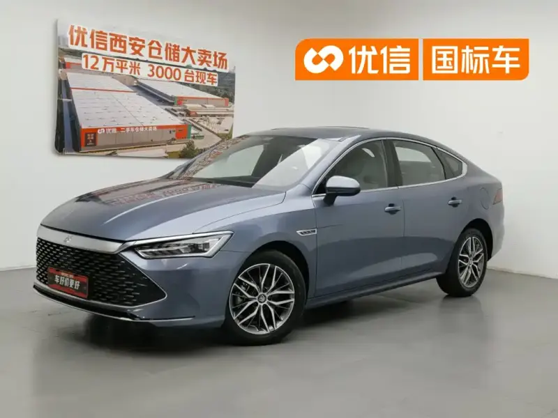 BYD Qin PLUS