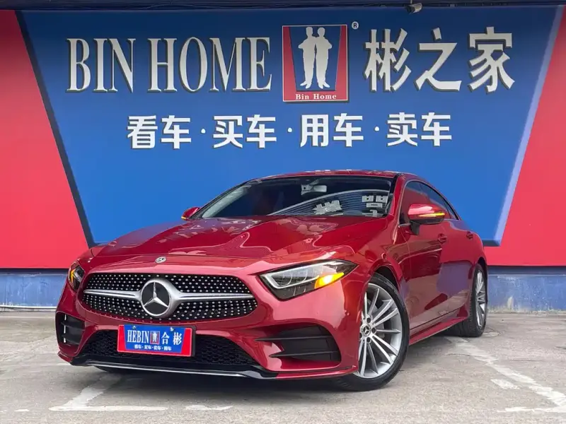 Mercedes-Benz CLS