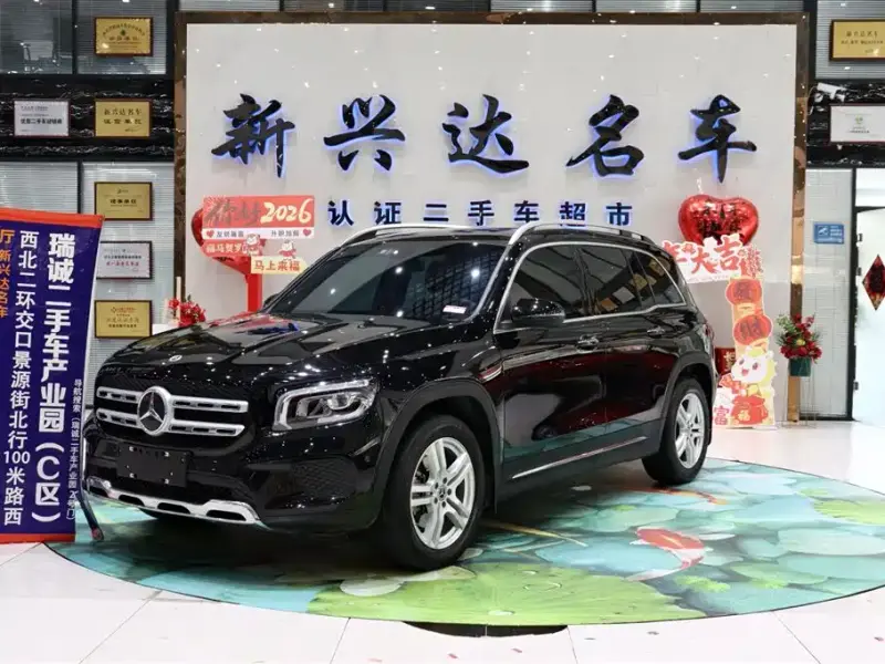 Mercedes-Benz GLB