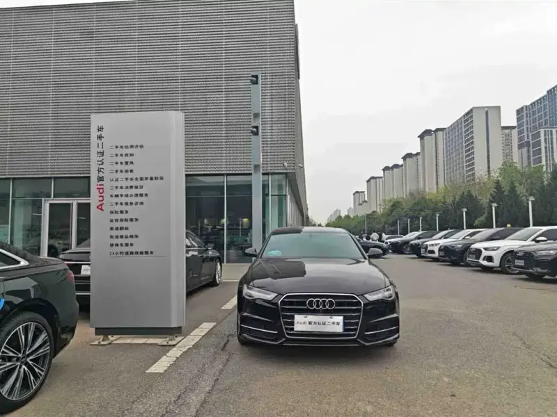 Audi A6L