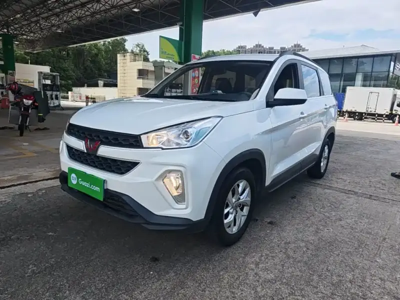 Wuling Hongguang S3