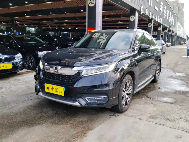 Honda Avancier