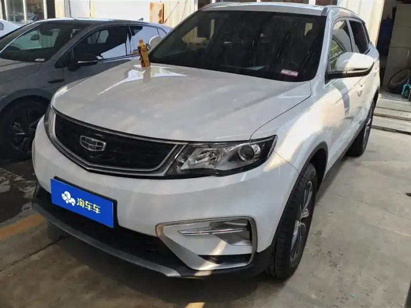Geely Atlas (Boyue)