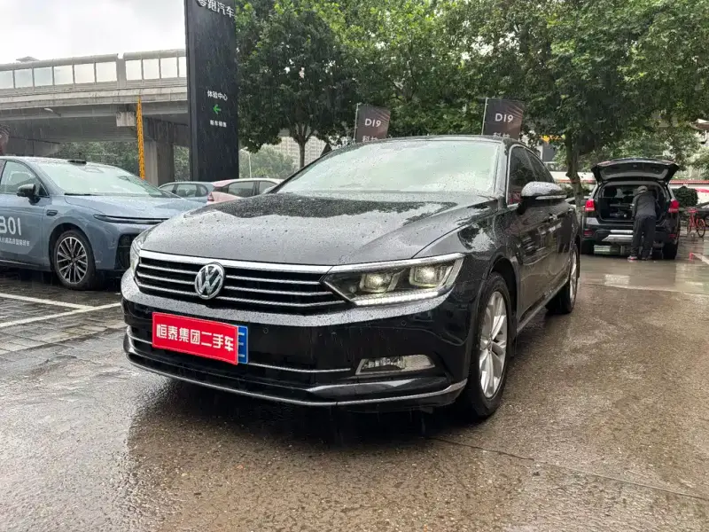 Volkswagen Magotan