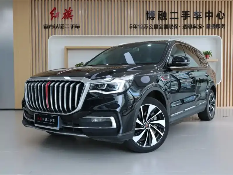 Hongqi HS7