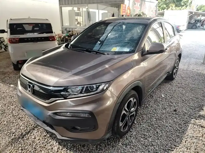 Honda XR-V