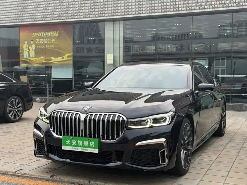 BMW 7-Series
