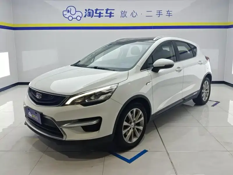 Geely Emgrand GS