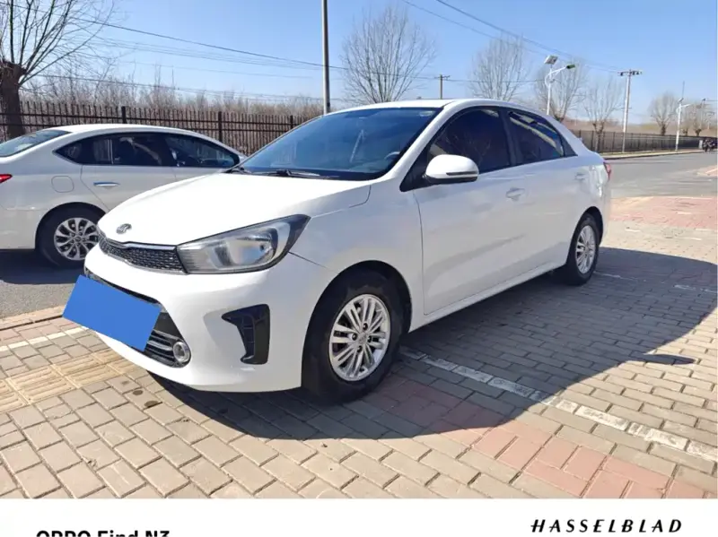 Kia Huanchi