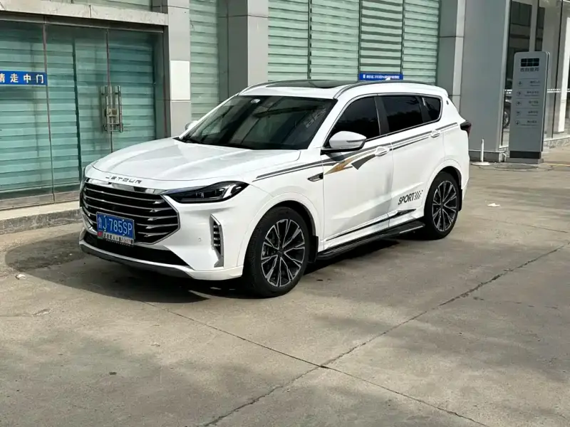 Jetour X70 PLUS