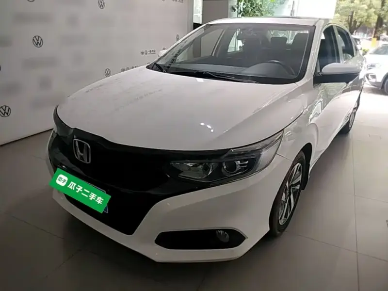 Honda Crider
