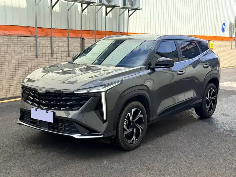 Geely Atlas (Boyue)