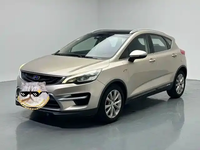 Geely Emgrand GS