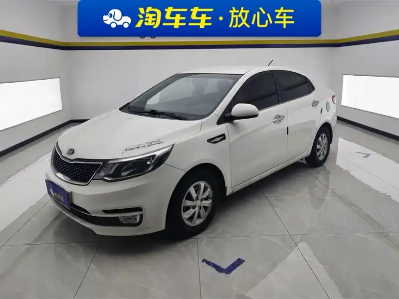 Kia K2
