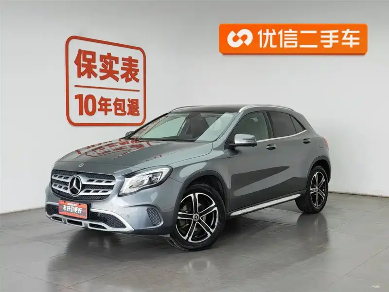 Mercedes-Benz GLA
