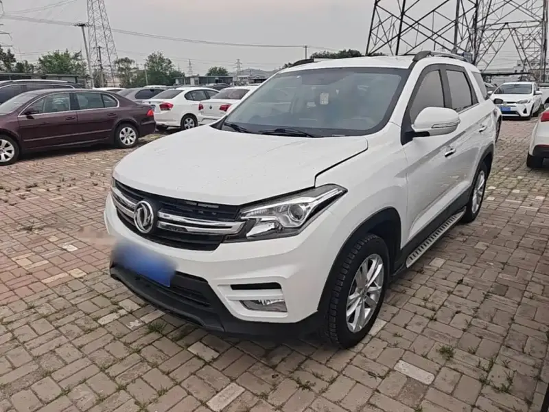 Fengguang S560