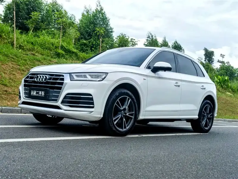 Audi Q5L