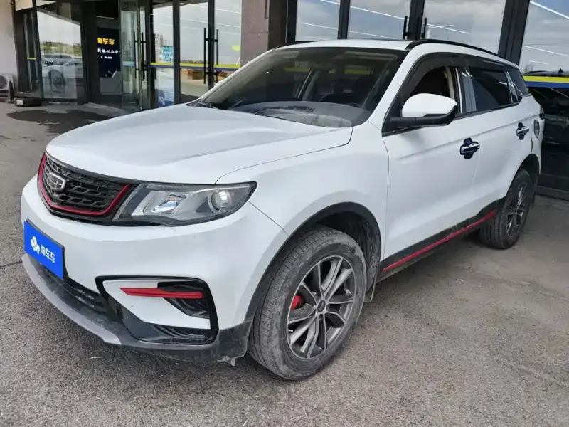 Geely Atlas (Boyue)