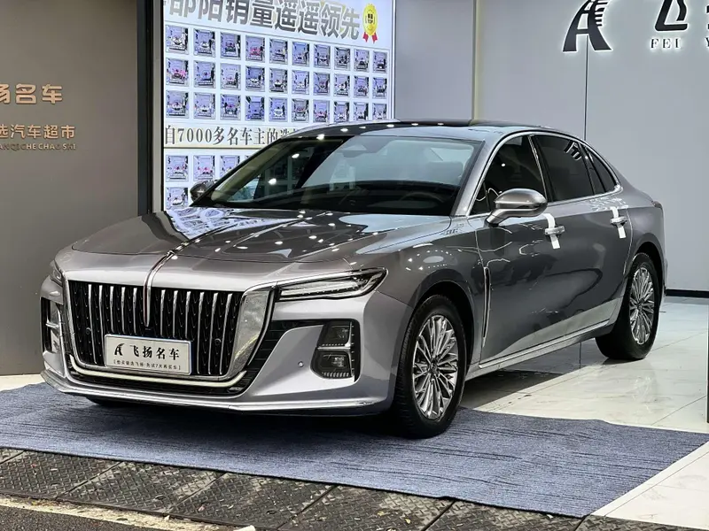 Hongqi H5