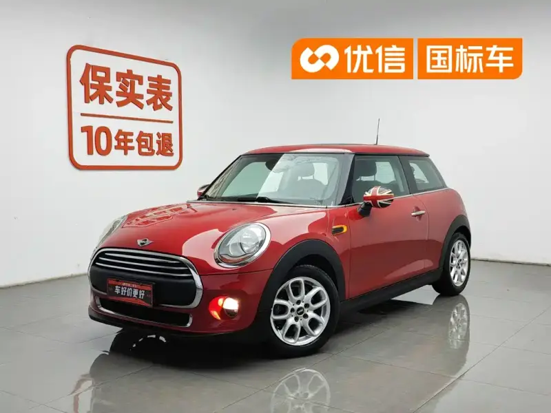 MINI Mini