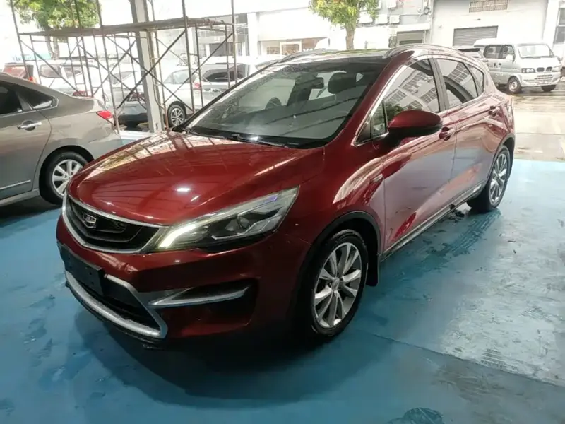 Geely Emgrand GS