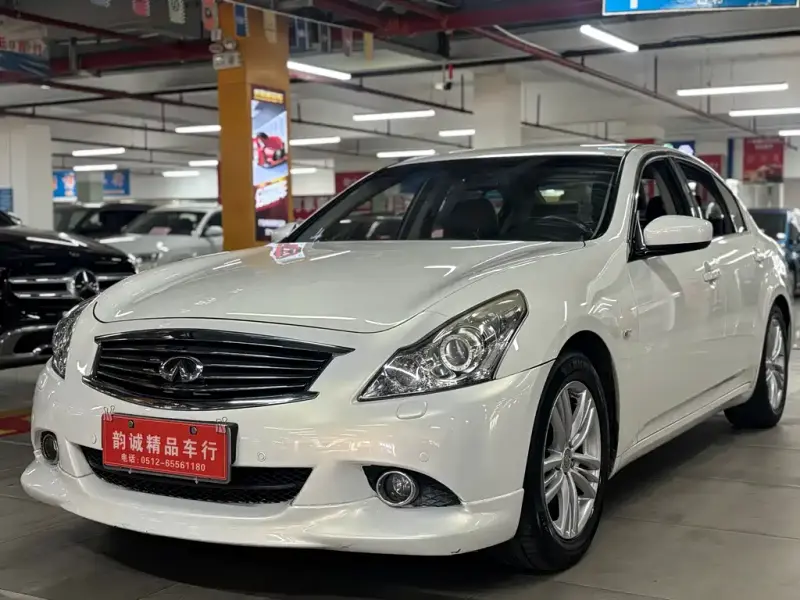 Infiniti G