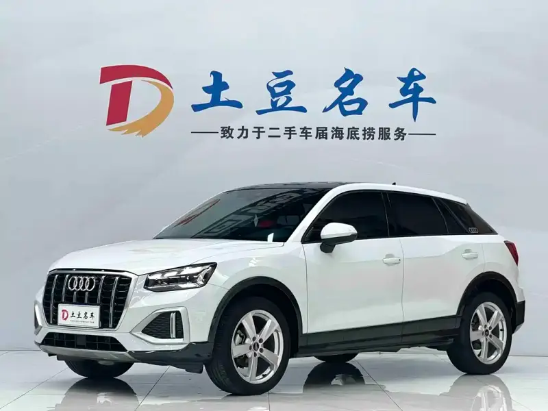 Audi Q2L